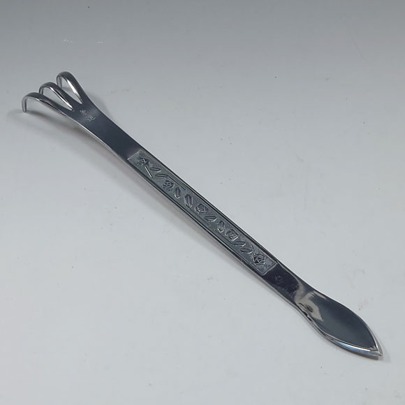 Bonsai Rake – w/spatula, stainless – (KANESHIN) “Length 250mm ” No.53S