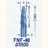 Super hard bar  for HCT-30S " Weight 50g"  No.FNF-40