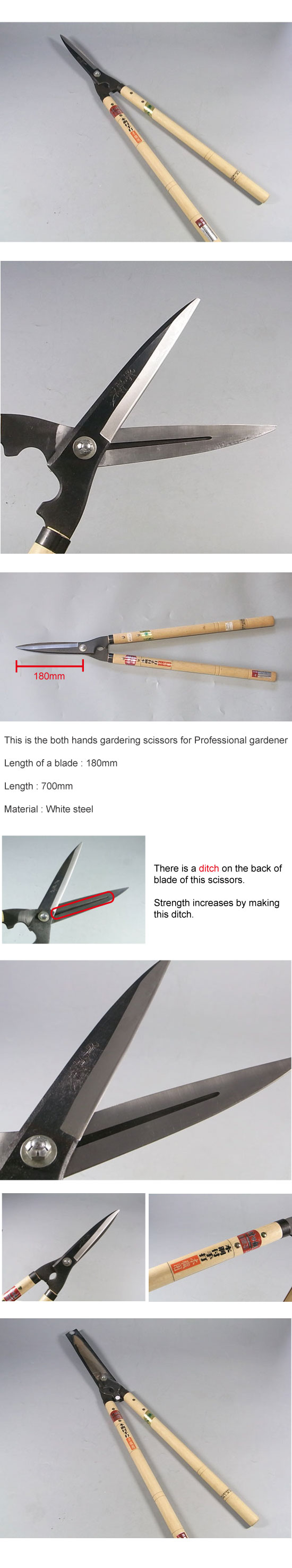 Both hands gardering scissors 180mm - White steel - [KANESHIN] "Length 700mm / Weight 1000g" No.3452