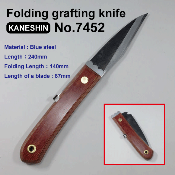 Bonsai Folding Grafting Knife　(KANESHIN) " Length 240mm( Folded length 140mm) / Weight 150g" No.7452